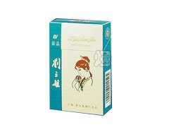 特醇新品刘三姐香烟价格表（多少钱一包）